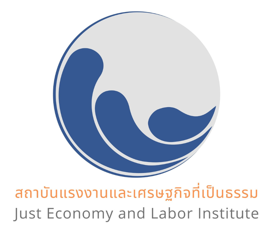 Just Economy and Labor Institute